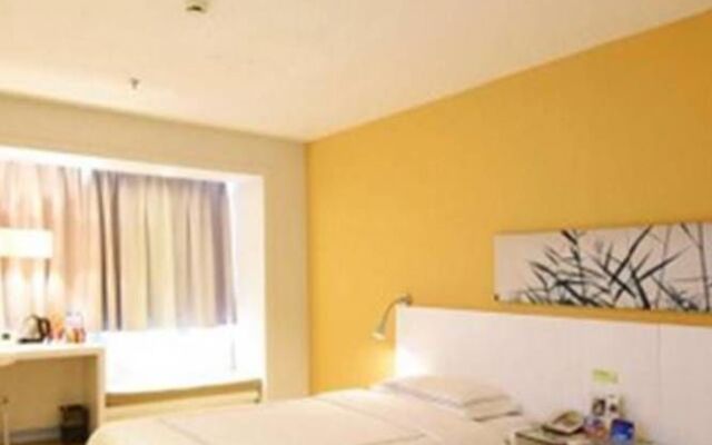Today Inns Changsha Sifangping