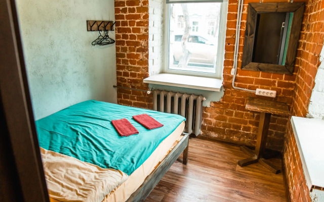 Montana hostel
