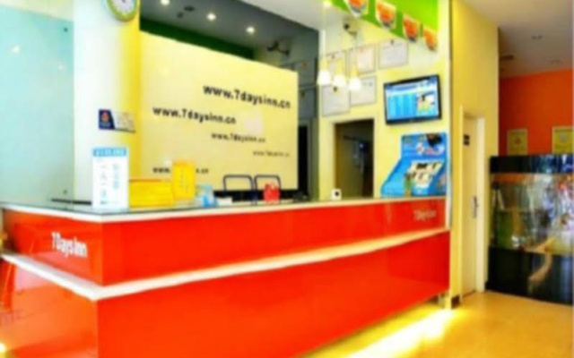 7 Days Inn Leshan Dafo Longyou Road Intermodal Bus Station Branch – Lobby – Leshan
