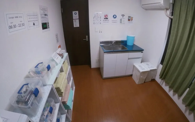 Rainbow Village Ueno