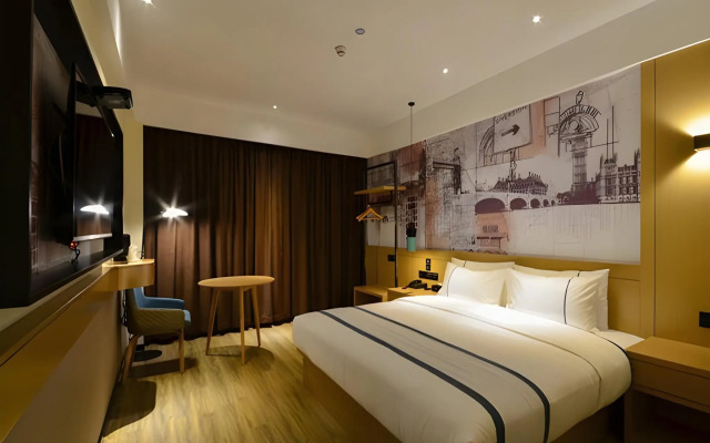 City Comfort Inn Shiyan Wudang Mountain