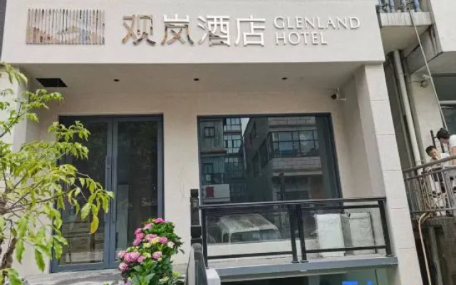 Guanlan Hotel (Wumeng Grass Plain) — 2-star hotel in Liupanshui