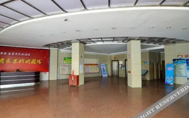 Youjia Inn