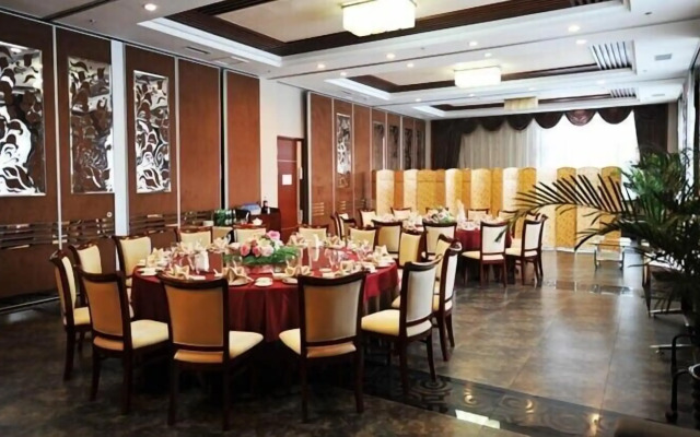 Avaunce Yabuli Hotel International Convention & Exhibition Center