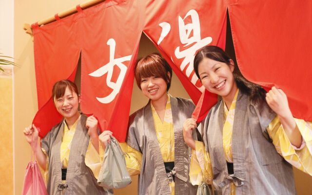 Hanamaki Onsen Hotel Senshukaku