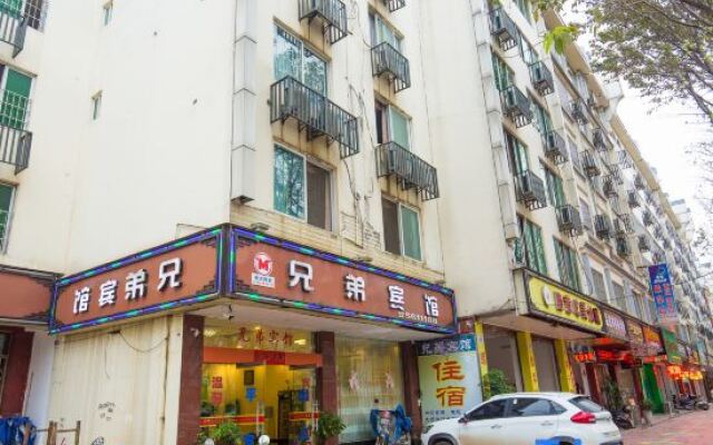 Xiongdi Hotel