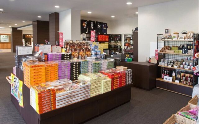 Onsen Hotel Nakahara Bessou