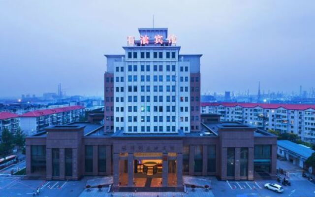 Petroleum Business Hotel