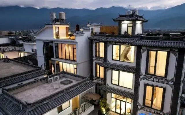 Di Jian Nan Shan Ecological Courtyard