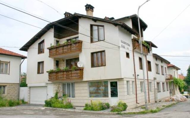 Kalistrina House