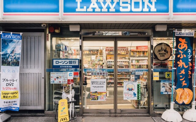 Bon Condo Umeda East