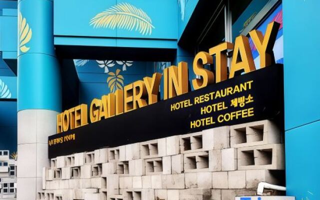 Sokcho Gallery In Stay