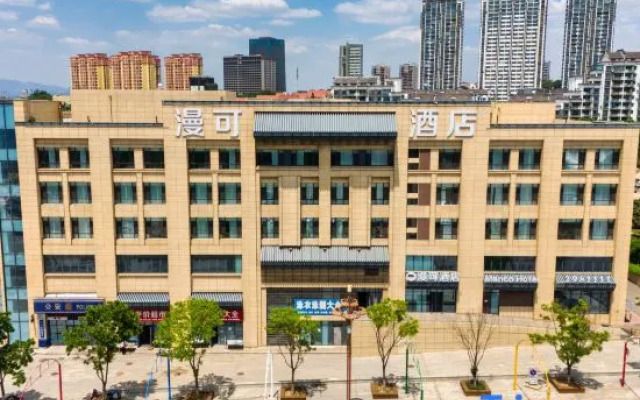 Manco Resort & Hotel Jinzhou