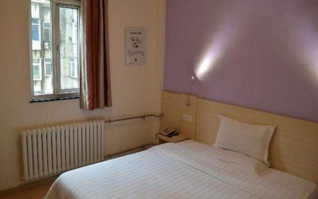 7Days Inn Yantai South Street