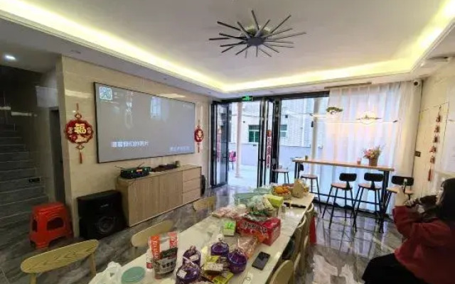 Meichen Elevator Homestay