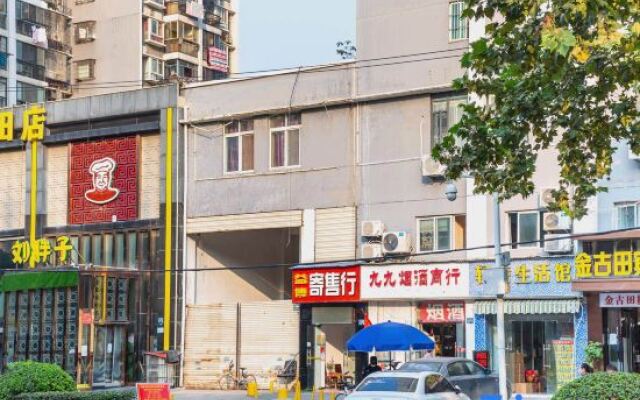 Jin'gutian  Hotel