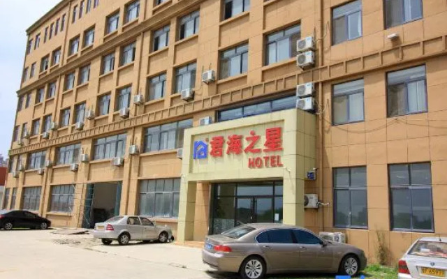 Yantai Junhai Star Hotel