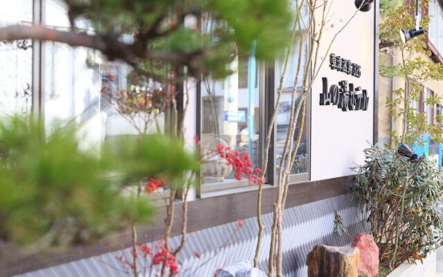 Kusatsu Onsen 326 Yamanoyu Hotel