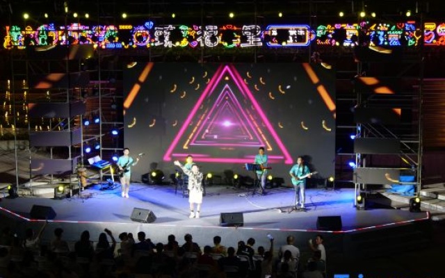 Wugongshan Ran Hotel – Entertainment – Jian