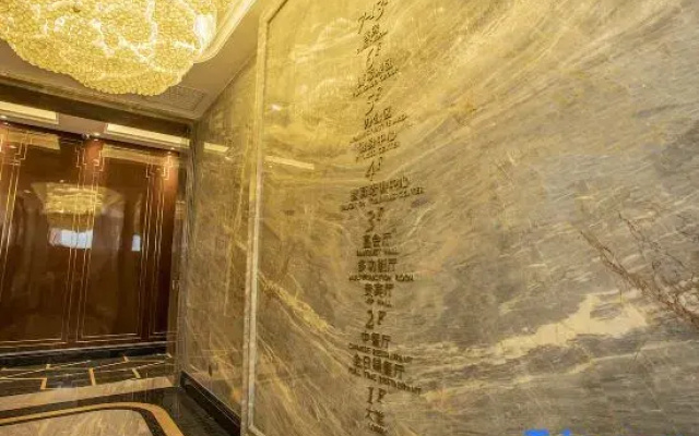 Sino Italian international Xinglu Hotel