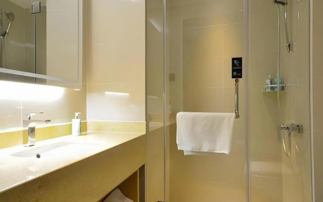 City Comfort Inn Shiyan Wudang Mountain