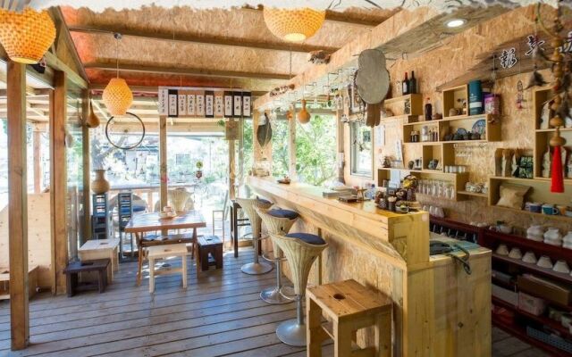 Song Hua Ju B&B