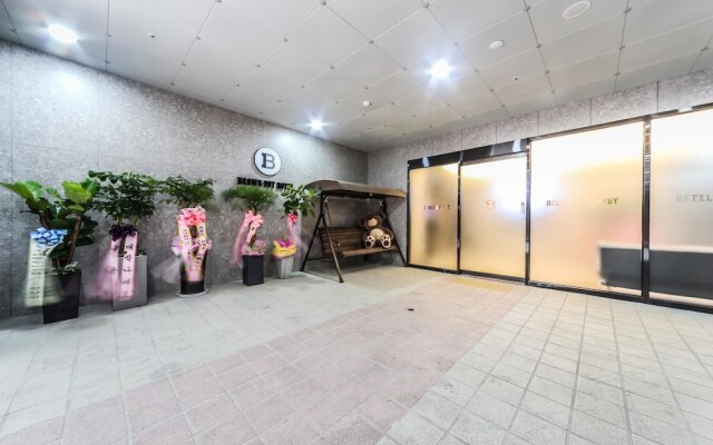 Brown-Dot Hotel Beomcheon