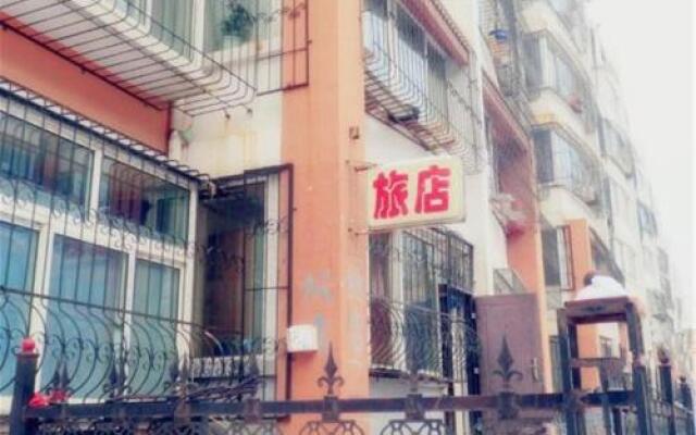 Datong Liangyou Guest House