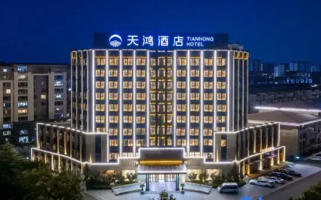 Tianhong Hotel