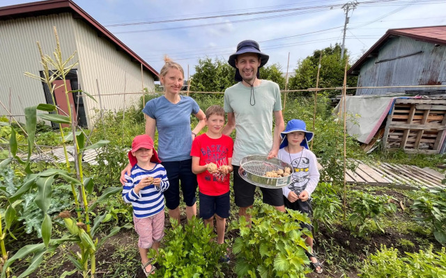 ととのうプレース