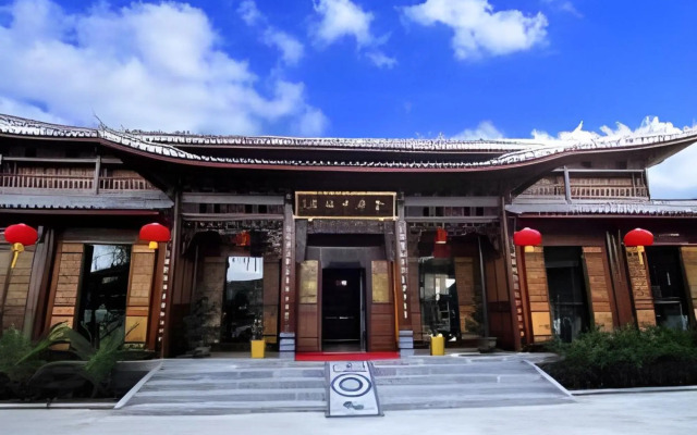 Lijiang Golden Path Hospitality