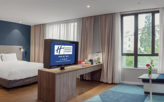 Holiday Inn Express Shanghai Chongming by IHG
