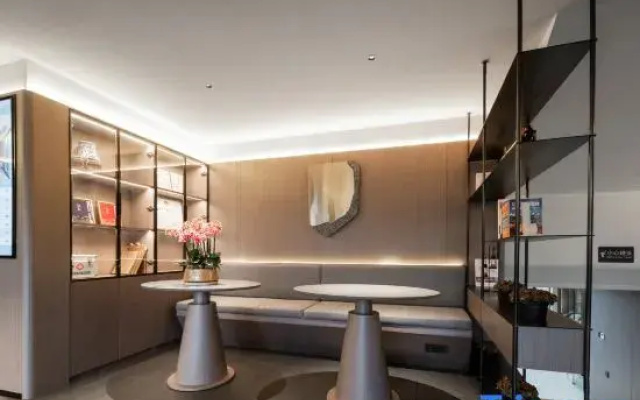 New Beacon Shangju Hotel (Optics Valley Huijin Center Branch)