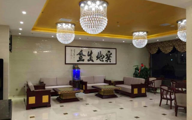 GreenTree Inn JiuQuan GuaZhou ZhangZhi Park Express Hotel
