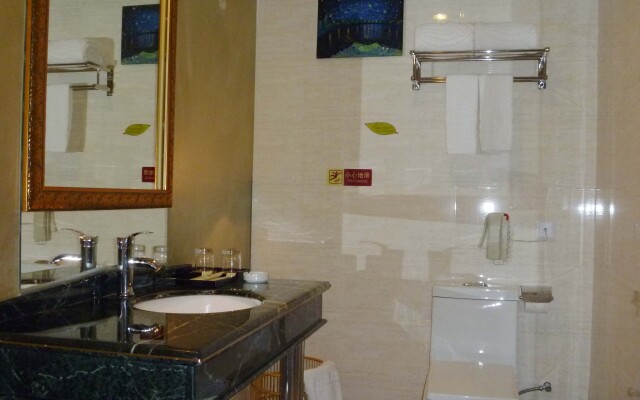 Vienna Hotel Shengping