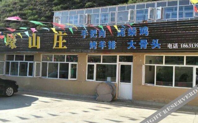 Julong Shanzhuang Hotel