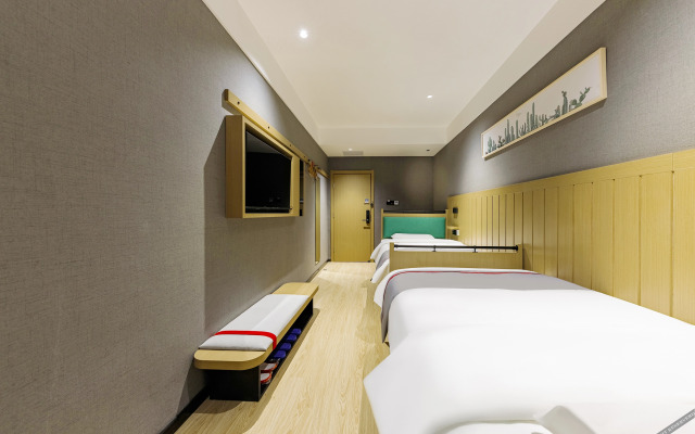Shankee Hotel (Wansheng Market)