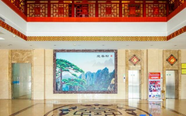 Zhengzhong Holiday Hotel