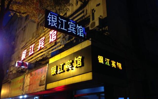 Pinghu Yinjiang Hotel