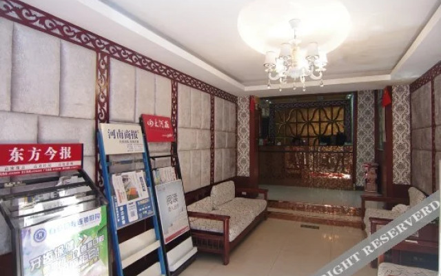 Zhengzhou Culture Bureau Business Guesthouse