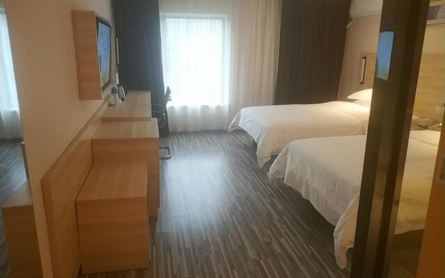 City Comfort Inn Wuhan Guanggu Software Park