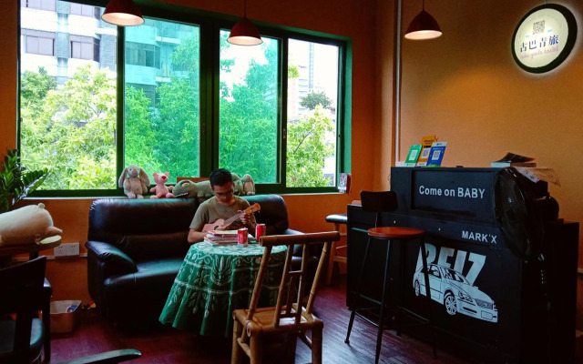 Foshan Cuba Youth Hostel