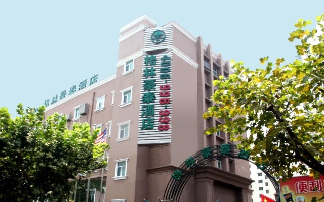 GreenTree Inn ShangHai ZhongShan HuTai Business Hotel