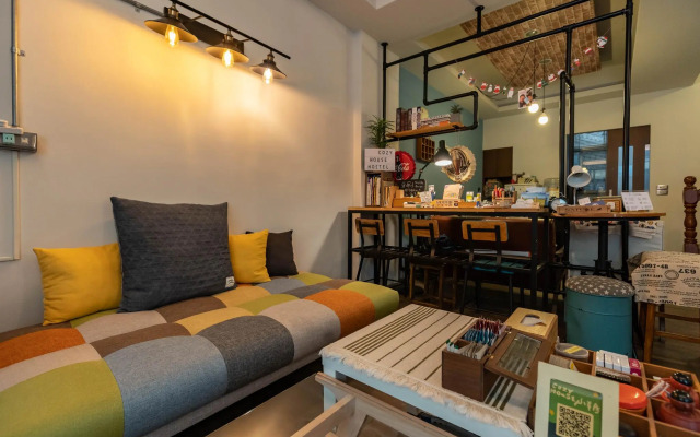 Cozy House Hostel