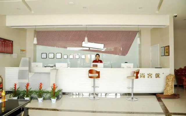 Shankee Hotel (Zibo Zichuan Luzhong International Trade City)