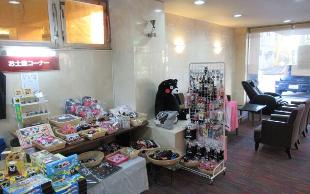 Hotel Crown Hills Kumamoto