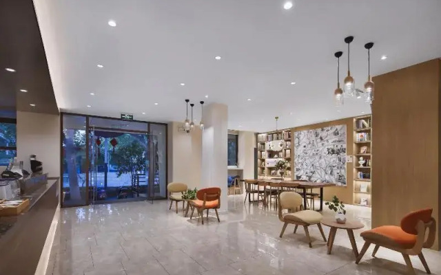 Hanting Premium Hotel Nanjing Xuanwumen