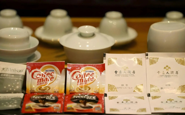 Jinxin Hotel