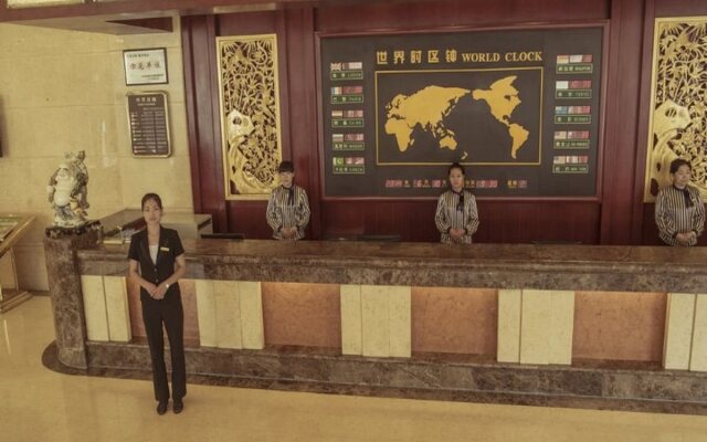 Chengde Hotel