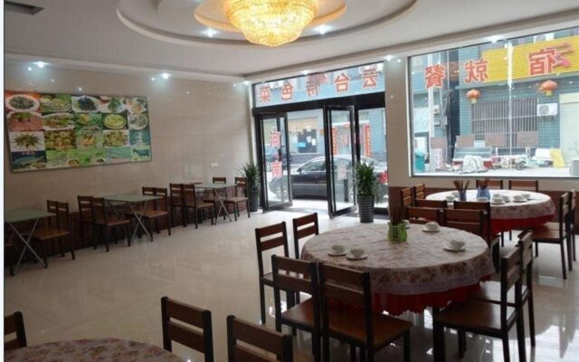 Huajia Yiyuan Hotel - Jiaozuo